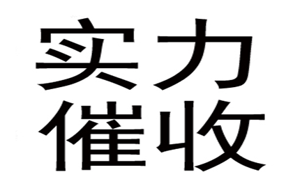 婚前债务是否构成婚姻债务？